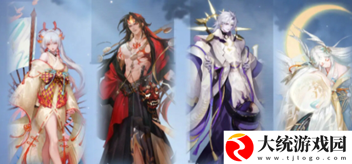 阴阳师联动逆水寒活动介绍