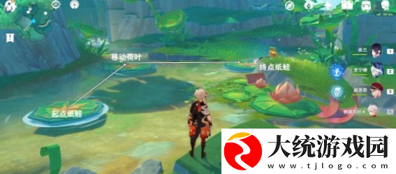 原神纸蛙跳远解密攻略