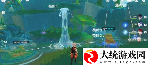 原神纸蛙跳远解密攻略