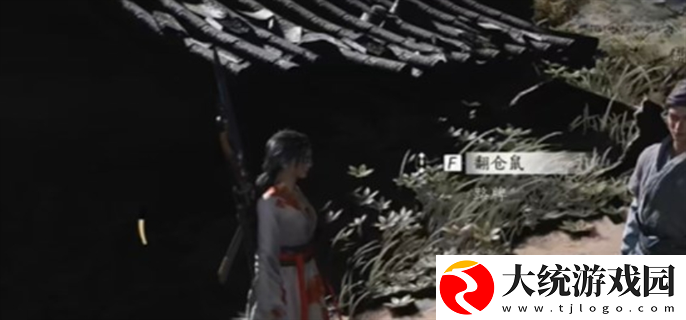 燕云十六声佛花与鼠下奇遇任务怎么做