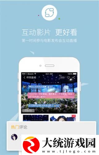 女婿双飞娘俩大结局剧情解析下载-女婿双飞娘俩大结局剧情解析学校教学专用版下载v1.19
