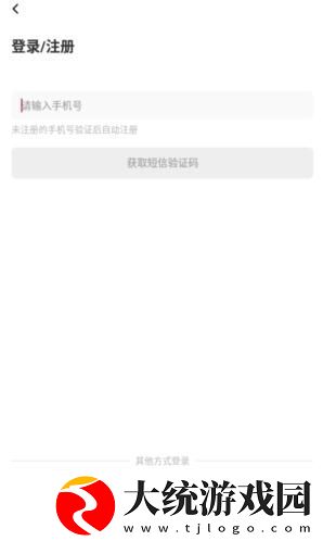 当着丈夫的面被别人欺负了完整版下载-当着丈夫的面被别人欺负了完整版作品合集版下载v9.11