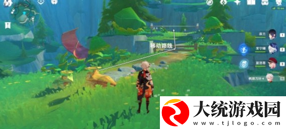 原神纸蛙跳远解密攻略
