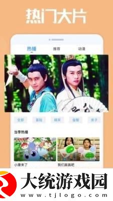 老师的课后辅导下载-老师的课后辅导无网络本地播放版下载v1.15