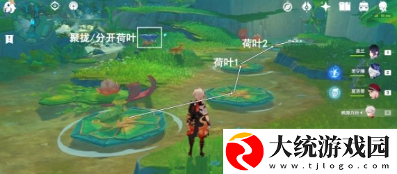 原神纸蛙跳远解密攻略
