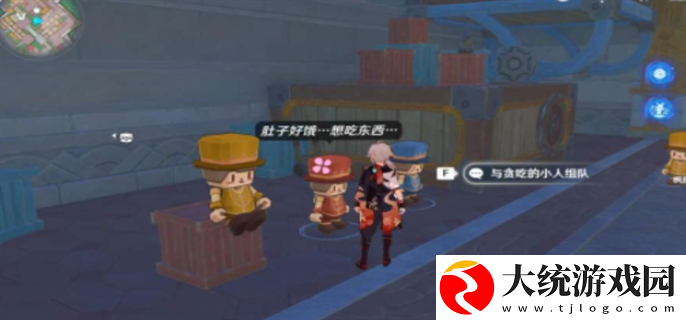原神星轨王城钟摆巷挑战赛怎么速通