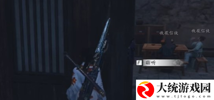 燕云十六声佛花与鼠下奇遇任务怎么做