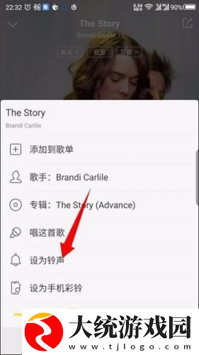 少女哔哩哔哩视频在线看下载-少女哔哩哔哩视频在线看最新热播剧集版下载v10.19