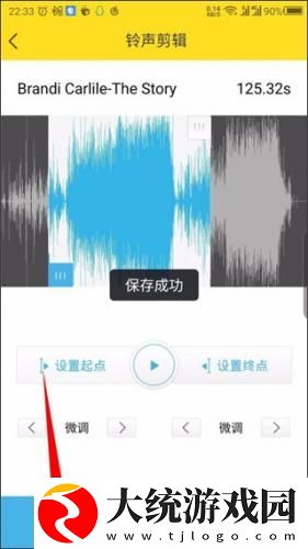 少女哔哩哔哩视频在线看下载-少女哔哩哔哩视频在线看最新热播剧集版下载v10.19
