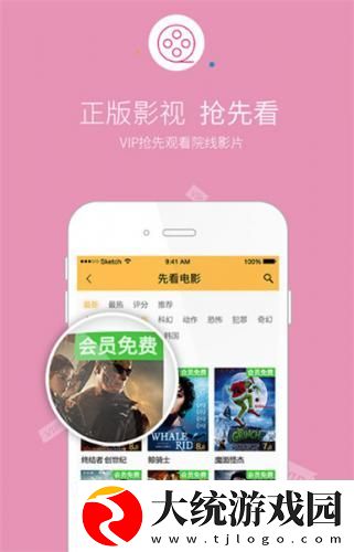 女婿双飞娘俩大结局剧情解析下载-女婿双飞娘俩大结局剧情解析学校教学专用版下载v1.19