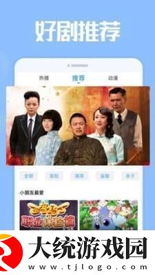 老师的课后辅导下载-老师的课后辅导无网络本地播放版下载v1.15