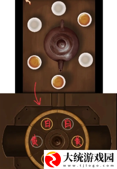 阴阳锅3阴缘牵第四章离魂怎么过