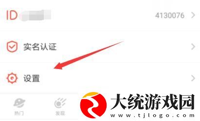 电影法国女仆免费观看下载-电影法国女仆免费观看国产剧集大全版下载v1.11