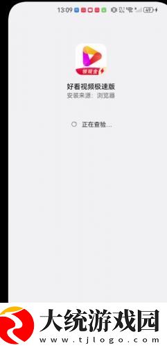 青丝影院免费观看电视剧策驰下载-青丝影院免费观看电视剧策驰导演作品合集版下载v8.16