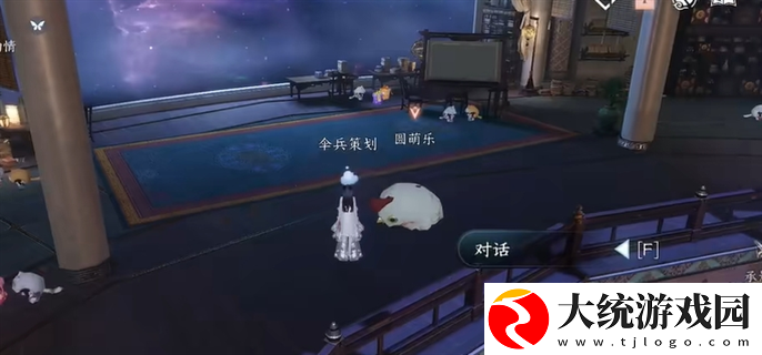 逆水寒手游江湖门派宅宅门怎么加入