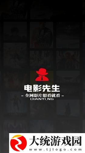 姐姐做饭妈妈在厨房里做饭下载-姐姐做饭妈妈在厨房里做饭海外剧集同步版下载v10.13