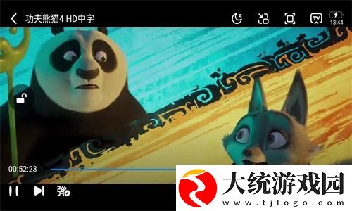 劫匪当丈夫面欺负妻子下载-劫匪当丈夫面欺负妻子喜剧搞笑放松版下载v8.20