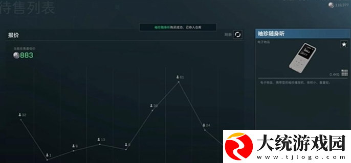 三角洲行动怎么快速赚钱