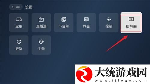 成全高清在线观看免费新浪下载-成全高清在线观看免费新浪学生特惠版下载v9.12