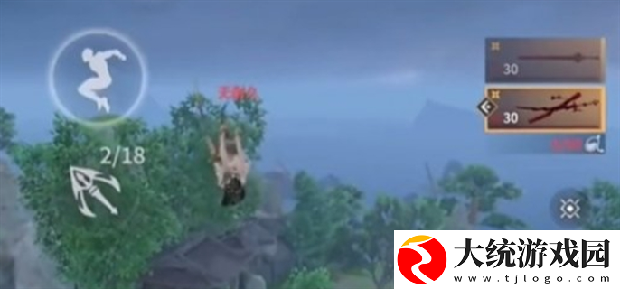 永劫无间手游空中怎么蓄力