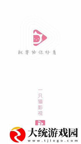 妈妈がだけの心に漂う熊出没下载-妈妈がだけの心に漂う熊出没公测体验版下载v3.14