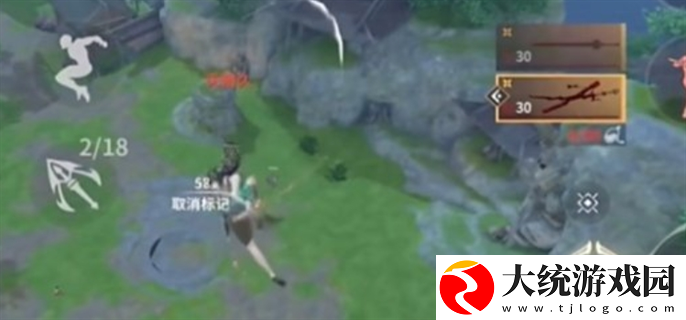 永劫无间手游空中怎么蓄力