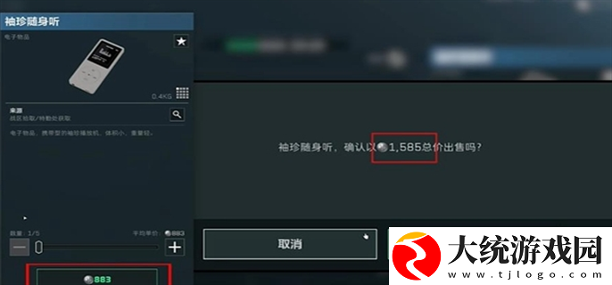 三角洲行动怎么快速赚钱
