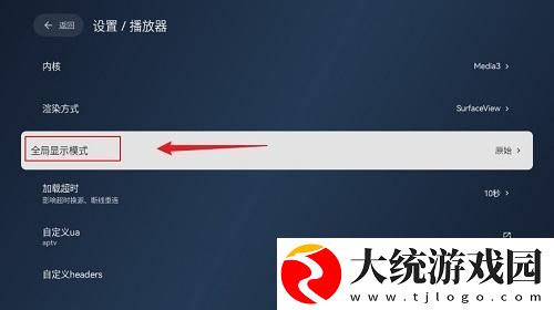 成全高清在线观看免费新浪下载-成全高清在线观看免费新浪学生特惠版下载v9.12