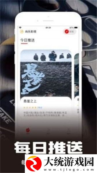 欧美人动物ppt免费模板大全下载-欧美人动物ppt免费模板大全无广告清爽版下载v10.20