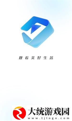 三年大全免费大片三年大片第一集下载-三年大全免费大片三年大片第一集折叠屏专属版下载v9.17
