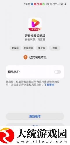 青丝影院免费观看电视剧策驰下载-青丝影院免费观看电视剧策驰导演作品合集版下载v8.16