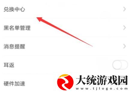 电影法国女仆免费观看下载-电影法国女仆免费观看国产剧集大全版下载v1.11