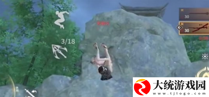 永劫无间手游空中怎么蓄力