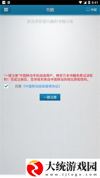 中午妈妈在厨房做饭下载-中午妈妈在厨房做饭经典怀旧版下载v5.13