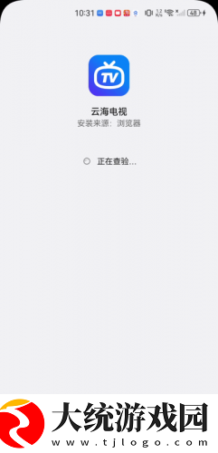齐天大性之观音菩萨下载-齐天大性之观音菩萨海外剧集同步版下载v4.11