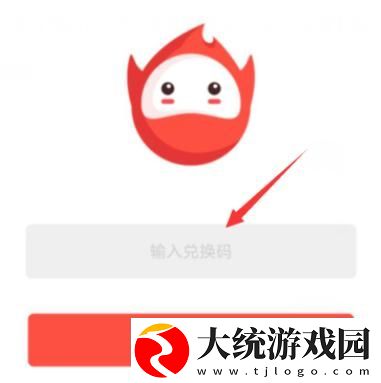 电影法国女仆免费观看下载-电影法国女仆免费观看国产剧集大全版下载v1.11