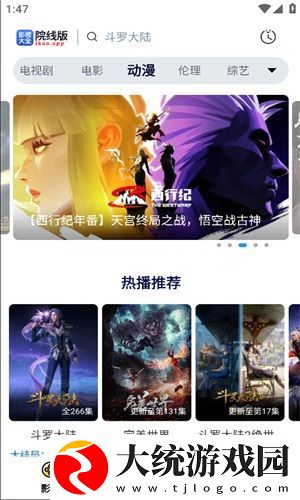 黄金网站免费大全入口下载-黄金网站免费大全入口公测体验版下载v5.14