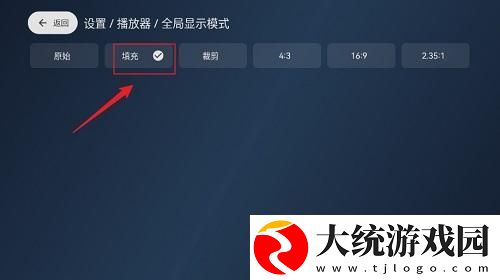 成全高清在线观看免费新浪下载-成全高清在线观看免费新浪学生特惠版下载v9.12