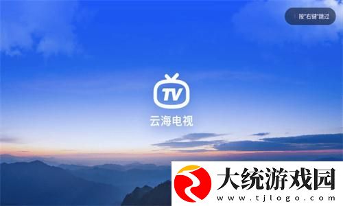 齐天大性之观音菩萨下载-齐天大性之观音菩萨海外剧集同步版下载v4.11