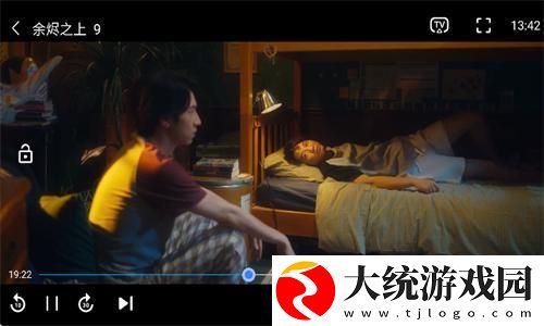 欧美电影免费观看电视剧大全下载-欧美电影免费观看电视剧大全无广告清爽版下载v2.16