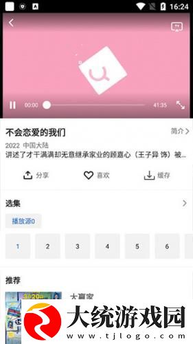 俄罗斯ve乳librederm下载-俄罗斯ve乳librederm2025最新版下载v4.13