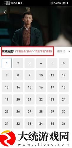 父亲儿子儿媳三人搞笑视频大全下载-父亲儿子儿媳三人搞笑视频大全安全保护版下载v8.10