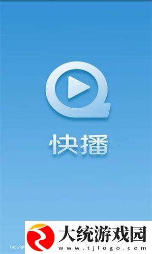 高清mv妈妈我想你看完泪目了下载-高清mv妈妈我想你看完泪目了院线同步抢先版下载v2.18