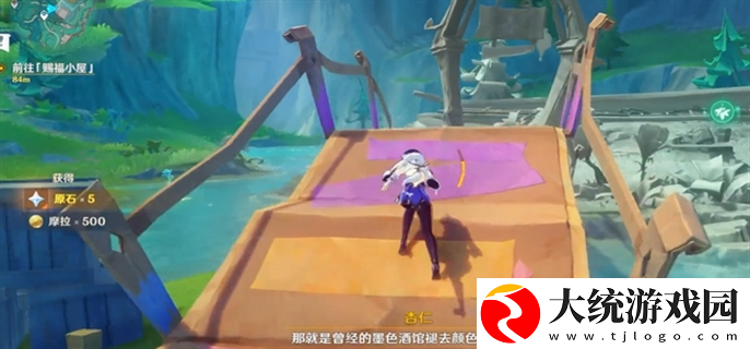 原神4.8故事始于无雨的森林任务怎么做