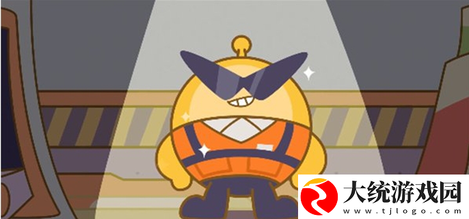 蛋仔派对揪出捣蛋鬼怎么玩