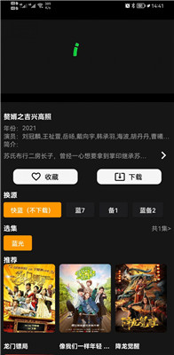 丰满裸体**在线观看视频在线看完整下载-丰满裸体**在线观看视频在线看完整8K超高清体验版下载v2.18