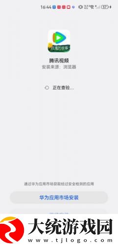 美少女19免费高清版观看下载-美少女19免费高清版观看独立制片人版下载v8.13