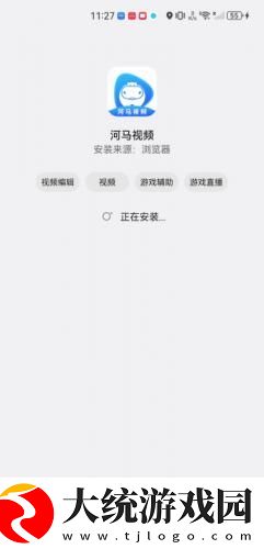 欧美电影免费观看电视剧大全下载-欧美电影免费观看电视剧大全无广告清爽版下载v2.16