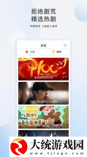 俄罗斯ve乳librederm下载-俄罗斯ve乳librederm2025最新版下载v4.13