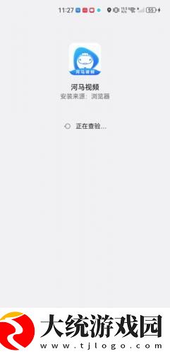 欧美电影免费观看电视剧大全下载-欧美电影免费观看电视剧大全无广告清爽版下载v2.16